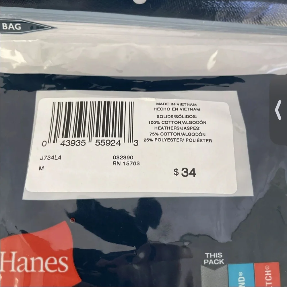 (2) 4 Pack Hanes Tagless Boxer Briefs Sz M‎ (32-34)  Blue 8 Total Pair NWT